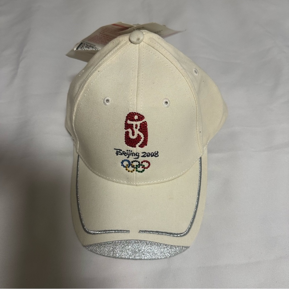 Beijing 2008 Cream and Silver Cap
